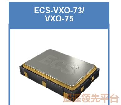 VCXOѹڲΪרҵ,ECS-VXO-73-40.00-TR,ECS,7050ƬڲΪרҵ,ЯʽPCڲΪרҵ