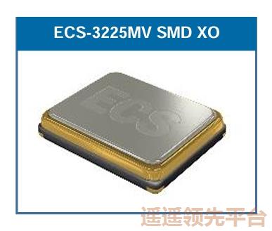 ҵӦڲΪרҵ,3225,ECSʯӢڲΪרҵ,ECS-3225MV-500-CN-TR,Ƭ