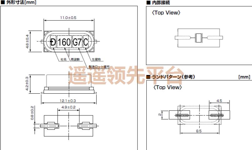 1AR270002CGʯӢг,SMD-49ƬڲΪרҵ,KDSƶͨ豸ڲΪרҵ
