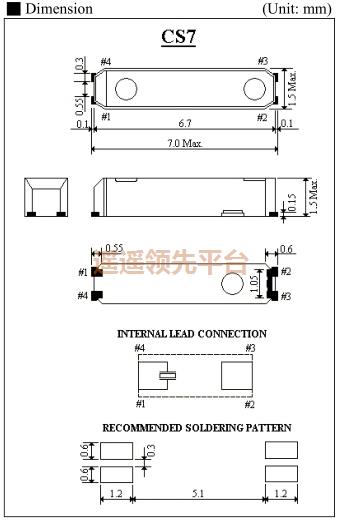 CS7-32.768KHz-12.5-TR,ITTIɫԴڲΪרҵ,CS7г