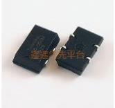 TSP-H50HM33ST-20.000M-TR,TranskoմڲΪרҵ,TSPԴڲΪרҵ